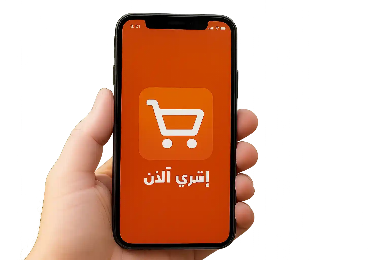 The Rise of Mobile Commerce: What App Developers in,  UAE, Qatar, and Oman Are Doing Right